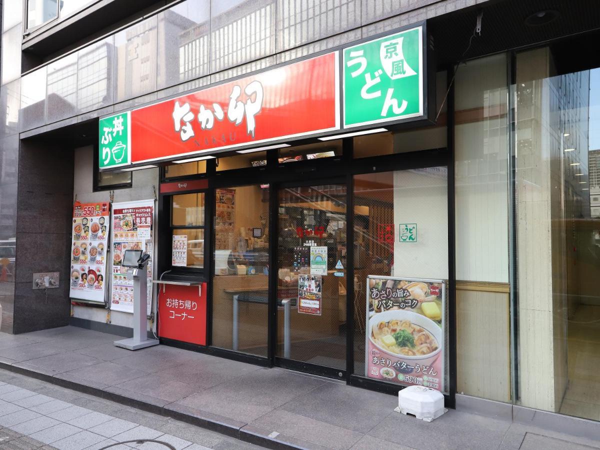 Smile Hotel Shinagawa Sengakuji Ekimae طوكيو المظهر الخارجي الصورة