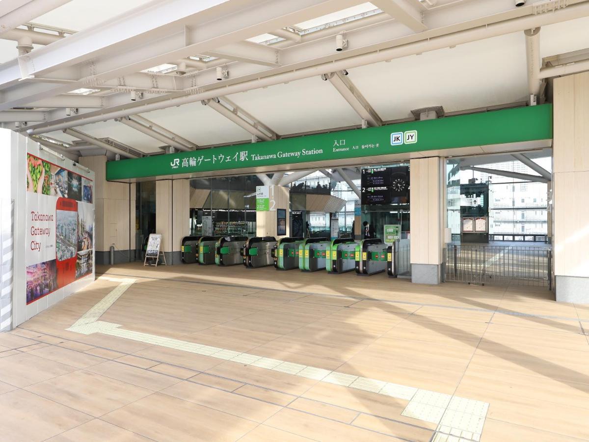 Smile Hotel Shinagawa Sengakuji Ekimae طوكيو المظهر الخارجي الصورة